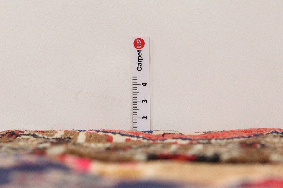 Patchwork Persian Carpet 300x213 - Picture 6
