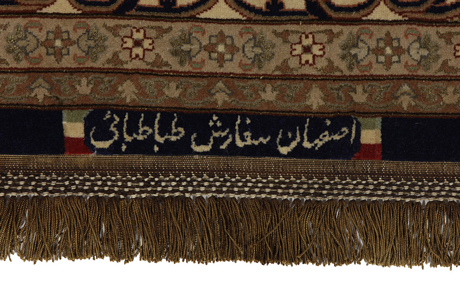 Isfahan Persian Carpet 238x154 - Picture 6