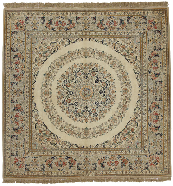 Isfahan Persian Carpet 195x194