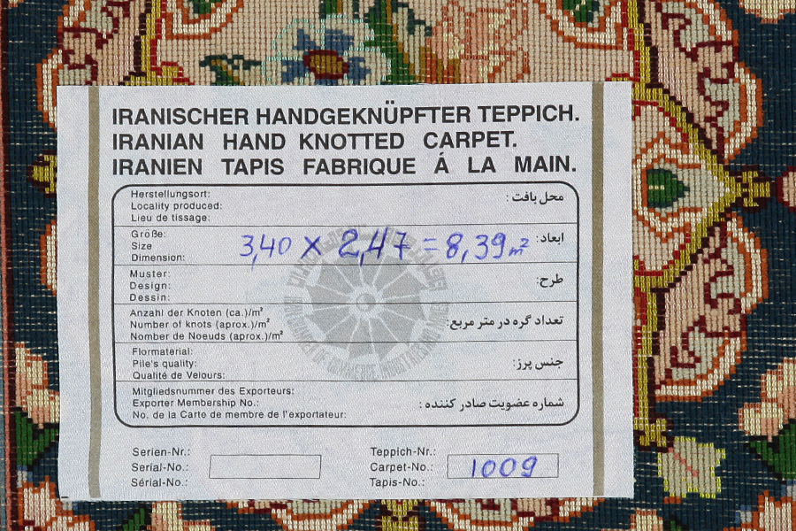 Tabriz Persian Carpet 340x247 - Picture 16
