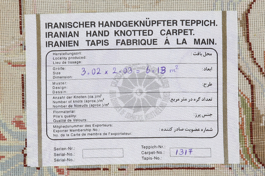 Tabriz Persian Carpet 302x203 - Picture 13