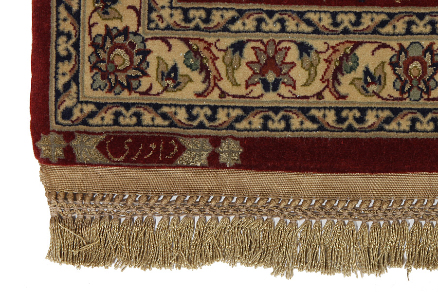 Isfahan Persian Carpet 301x197 - Picture 6