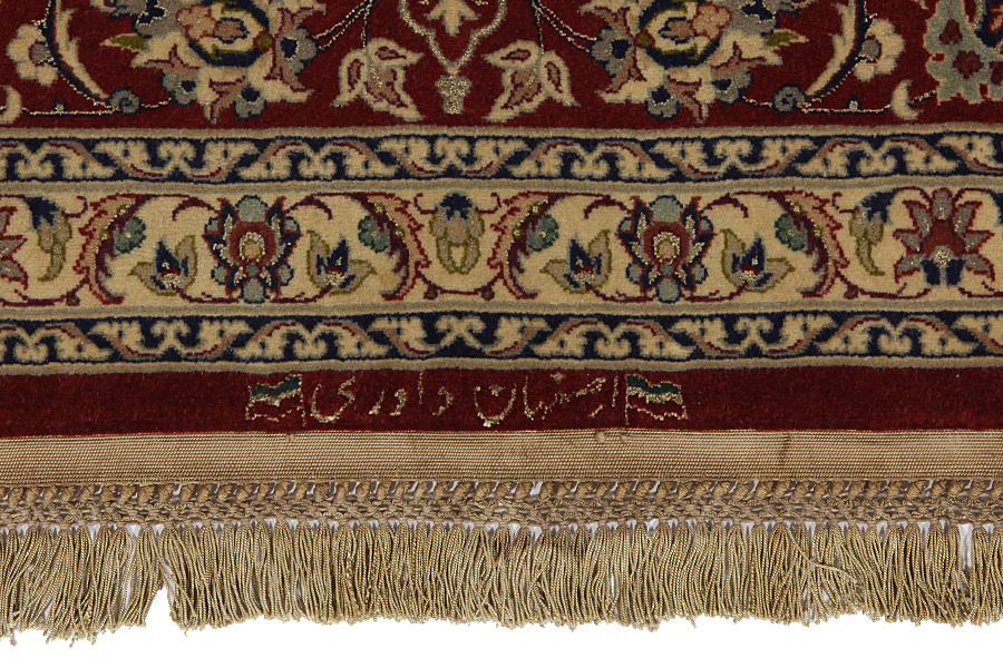 Isfahan Persian Carpet 301x197 - Picture 7