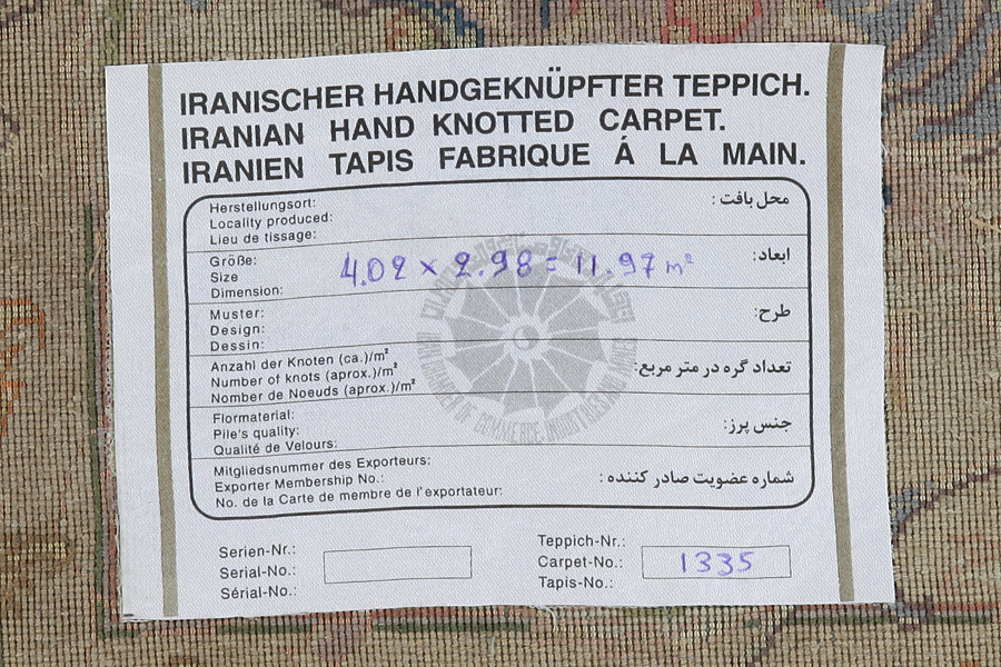 Tabriz Persian Carpet 402x298 - Picture 14
