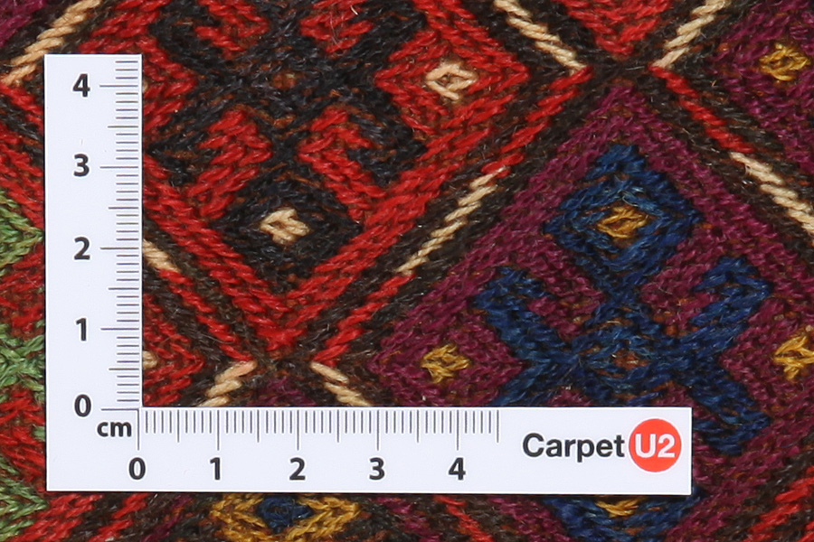 Qashqai - Saddle Bag Persian Carpet 54x37 - Picture 3