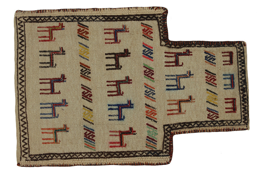 Qashqai - Saddle Bag Persian Carpet 55x38 - Picture 1