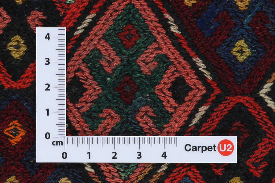 Qashqai - Saddle Bag Persian Carpet 55x38 - Picture 3