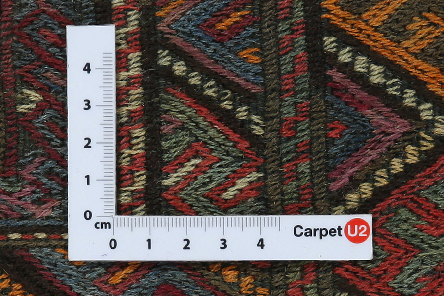 Qashqai - Saddle Bag Persian Carpet 59x38 - Picture 3