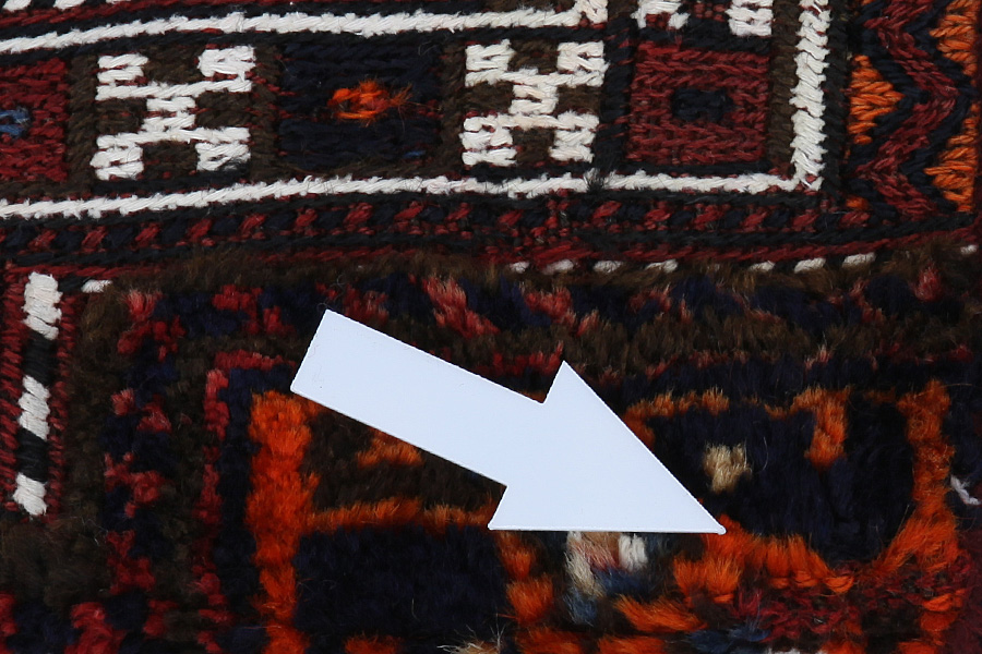 Jaf - Saddle Bag Persian Carpet 125x86 - Picture 5