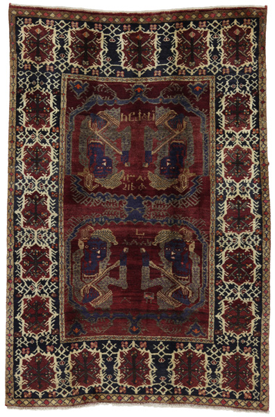 Qashqai Persian Carpet 212x138