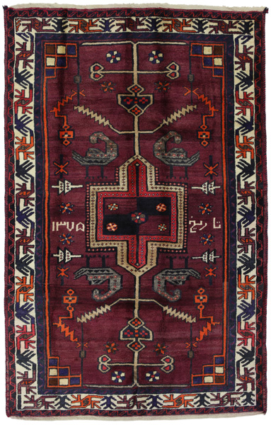 Gabbeh - Qashqai Persian Carpet 220x144