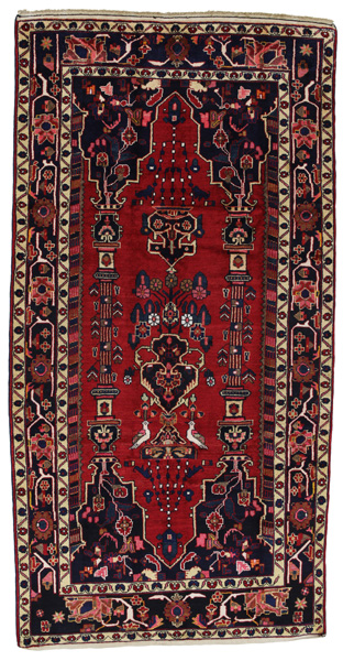 Bijar - Kurdi Persian Carpet 290x147