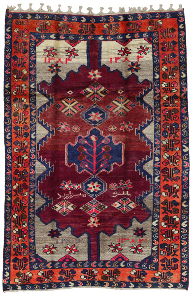 Lori - Bakhtiari Persian Carpet 208x140