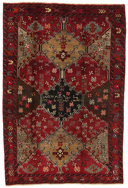 Lori - Bakhtiari Persian Carpet 210x138