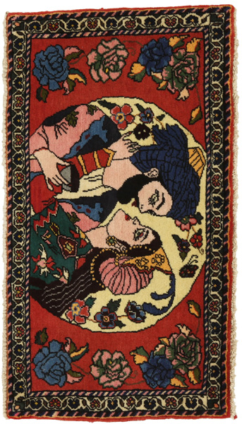 Bijar - Kurdi Persian Carpet 52x96