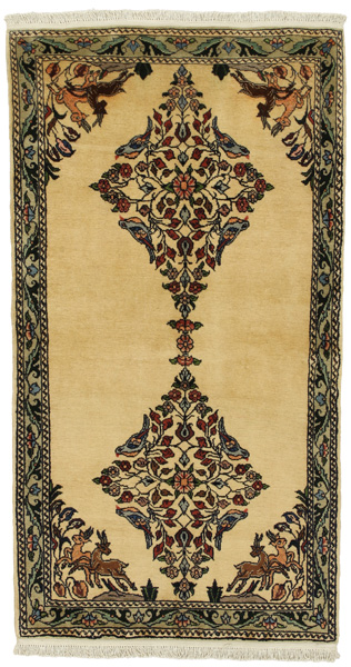 Bijar - Kurdi Persian Carpet 185x98
