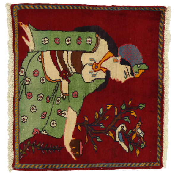 Bijar - Kurdi Persian Carpet 61x67