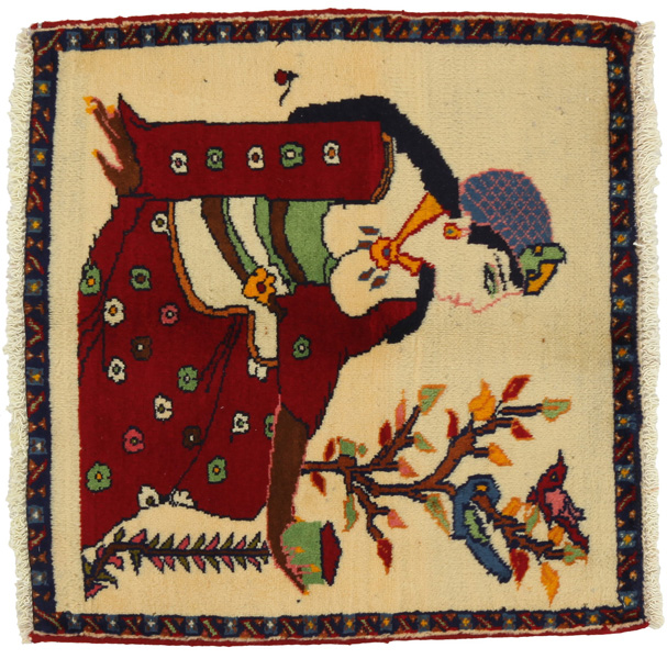 Bijar - Kurdi Persian Carpet 65x67