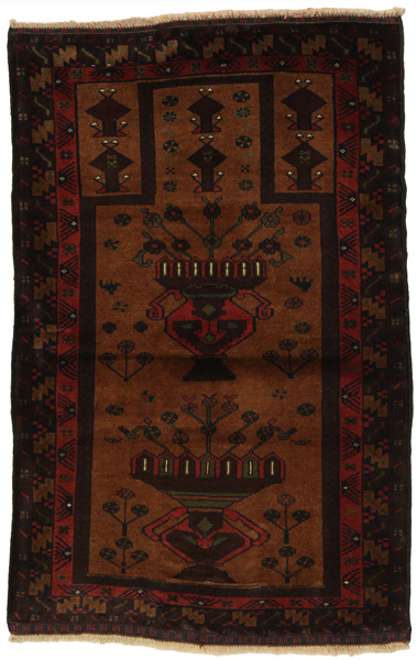 Baluch - Turkaman Persian Carpet 131x84