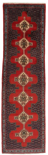 Senneh - Kurdi Persian Carpet 320x93