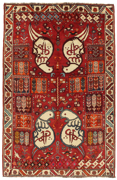 Qashqai - Shiraz Persian Carpet 245x159