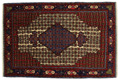 Bijar - Kurdi
