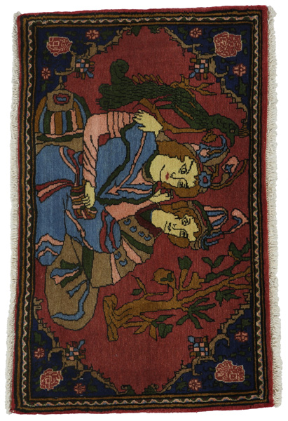 Bijar - Kurdi Persian Carpet 108x68