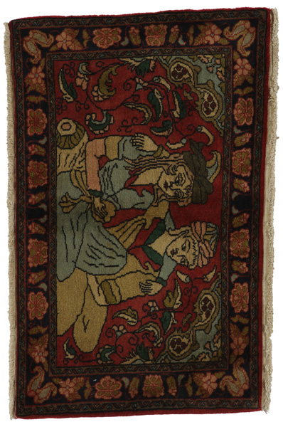 Bijar - Kurdi Persian Carpet 60x103