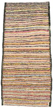 Carpet Kilim Qashqai 292x135