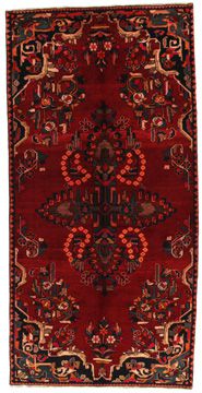 Carpet Lilian Sarouk 259x126