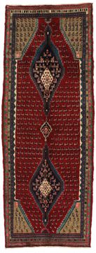 Carpet Enjelas Hamadan 298x108