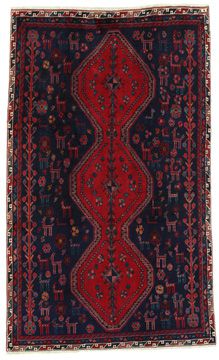 Carpet Afshar Sirjan 225x136