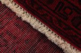 Vintage Persian Carpet 340x244 - Picture 6