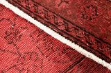 Vintage Persian Carpet 356x231 - Picture 6