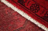 Vintage Persian Carpet 341x247 - Picture 6