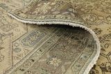 Tabriz - Patina Persian Carpet 290x205 - Picture 5