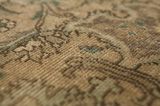Tabriz - Patina Persian Carpet 300x200 - Picture 10