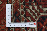 Bokhara - Turkaman Persian Carpet 244x132 - Picture 4