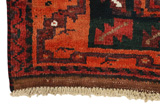 Lori - old Persian Carpet 177x156 - Picture 3