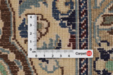 Nain9la Persian Carpet 203x197 - Picture 4