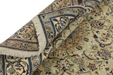 Nain9la Persian Carpet 203x197 - Picture 5