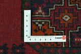 Bokhara - Turkaman Turkmenian Carpet 339x244 - Picture 4