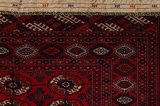 Tekke - Bokhara Turkmenian Carpet 213x132 - Picture 3