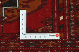 Bokhara Persian Carpet 176x126 - Picture 4