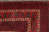 Bokhara - old Afghan Carpet 295x196 - Picture 3