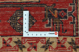 Bokhara - old Afghan Carpet 295x196 - Picture 4