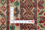 Turkaman - Bokhara Persian Carpet 200x107 - Picture 4