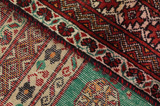 Turkaman - Bokhara Persian Carpet 200x107 - Picture 6