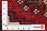 Bokhara - Turkaman Persian Carpet 130x64 - Picture 4