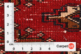 Bokhara - Turkaman Persian Carpet 133x60 - Picture 4